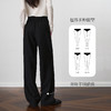 OLrain欧芮儿休闲羊绒醋酸宽松直筒裤女秋季2025新款黑色显瘦裤子 商品缩略图1