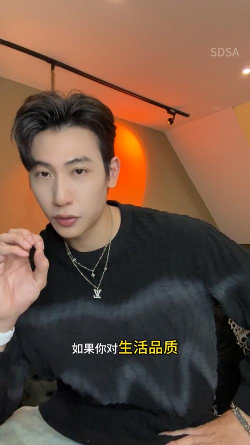 9525SDSA秋季新款男士痞帅潮牌撞色简约立体套头圆领卫衣轻奢宽松上衣 商品图0