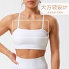 Soft Power系列 新款运动健身防震bra聚拢内衣 商品缩略图1