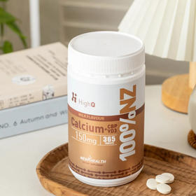 新西兰HighQ牛初乳钙片|一粒=一口喝掉30碗大骨汤，奶片一样嚼着吃，一瓶搞定全家钙