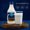 欧德堡（Oldenburger）德国DMK进口牛奶 珍挚高钙全脂玻璃瓶190ml*8礼盒装早餐奶 餐饮奶 商品缩略图1