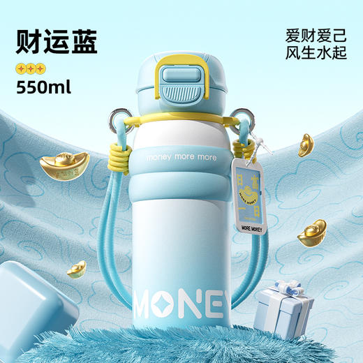 一杯双饮【桌面发财杯！带薪好搭档】健康内“芯”，新款316不锈钢保温杯便携水杯女士学生吸管杯发财杯高颜值保温杯双饮。ra 商品图4