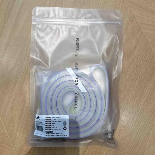 JOINFIT 超级训练带（蔷薇紫)F.S.001C 商品图0