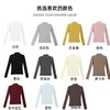 莫代尔棉半高领打底衫女2025秋冬新款11色纯色修身内搭针织衫 百搭显瘦 商品缩略图4