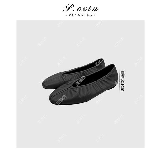 PanYiXiu/潘依绣羊皮柔软舒适设计感方头褶皱平底鞋 QL109901 商品图2