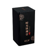 【银奖2009年】韵至臻陈香型乌龙茶 记忆时光·2009年 100g/罐 商品缩略图0