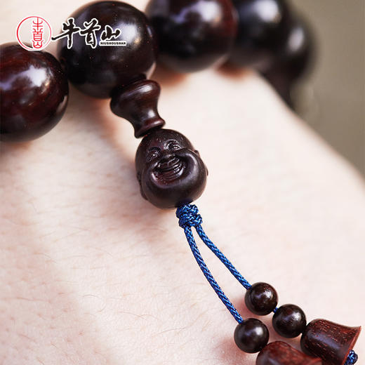 牛首山文创紫檀弥勒单圈手串送闺蜜男女朋友送长辈节日礼物伴手礼 商品图0
