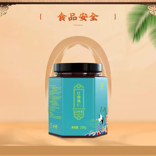 【买4送4】御品膏方 红曲桃仁山楂膏 200g/瓶 商品图0