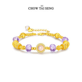 周大生紫色星辰盘缠手链纯银S925高级感紫水晶碎银子手串七夕礼物