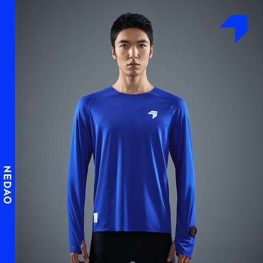 25新款内道网眼跑步长袖男款透气干爽网眼跑步训练运动长袖 商品图2