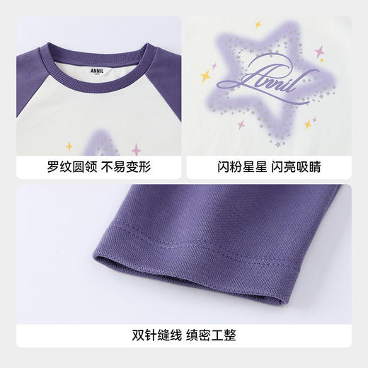 【实体店同款】女童长袖针织衫冬季新款安奈儿童装AG541325 商品图4