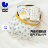 【超模君严选】迷你巴拉儿童内裤男童吸湿速干宝宝印花平角内裤不夹PP 3条装 商品缩略图0