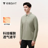 拇指白小T舒暖百搭长袖POLO衫 商品缩略图2
