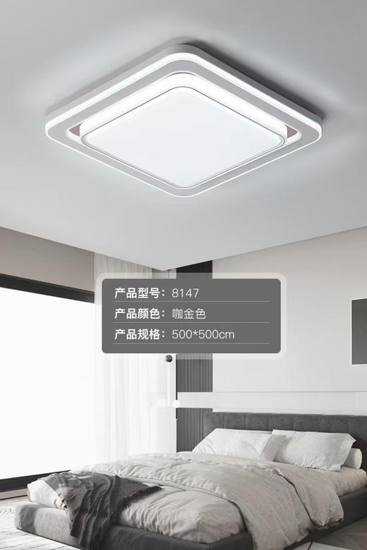 8147 方圆长 咖金色 商品图2