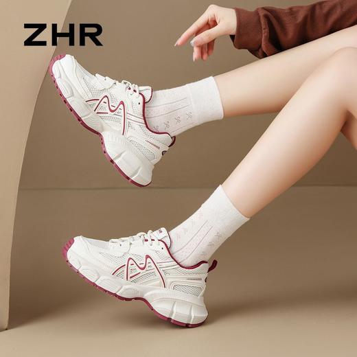 ZHR则则厚底增高5cm撞色线条老爹鞋2025秋季新款百搭运动休闲女鞋 商品图7
