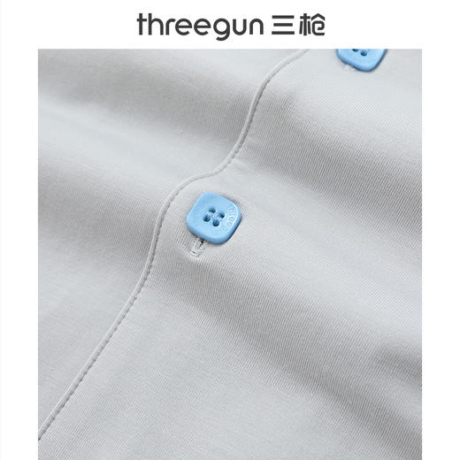 Threegun三枪 柔棉翻领开襟男士家居套-T80089D02 商品图4