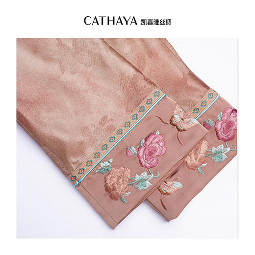 【预售7天内发货】凯喜雅对襟盘扣外套 商品图4