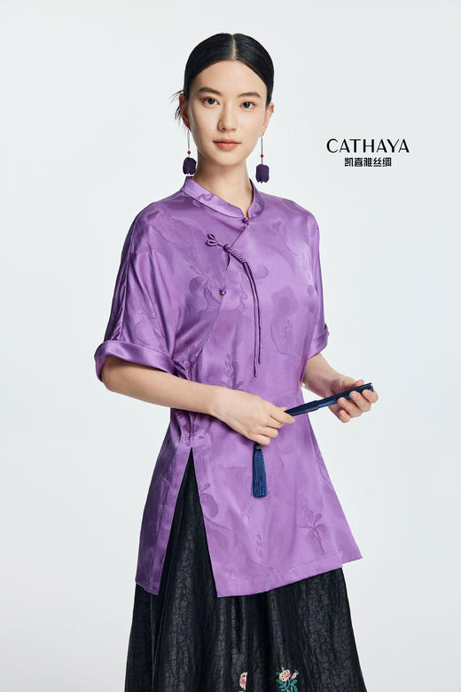 【预售7天内发货】凯喜雅蝴蝶缎套衫 榴下-步摇 商品图1