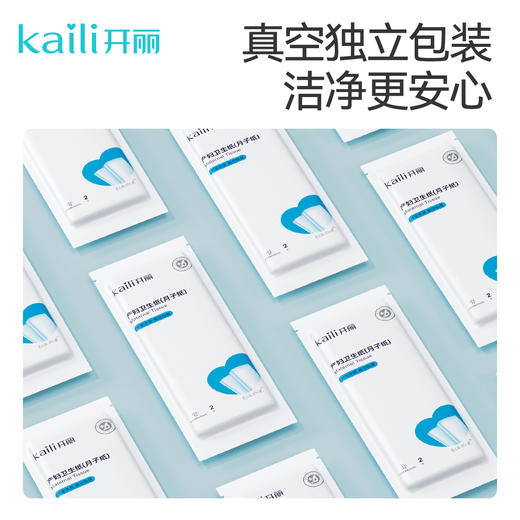 1kg|月子纸刀纸 34*60cm 商品图5