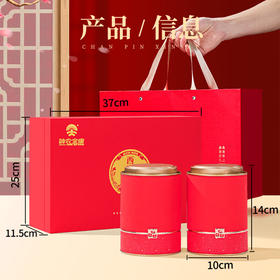 神农金康 加拿大西洋参礼盒258g 滋补营养品 送长辈实用礼物