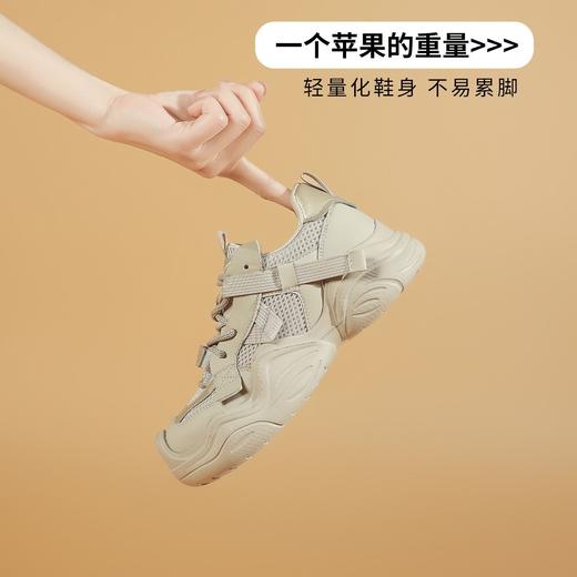 ZHR则则金属风撞色厚底复古增高户外老爹鞋2025秋季透气休闲女鞋 商品图4
