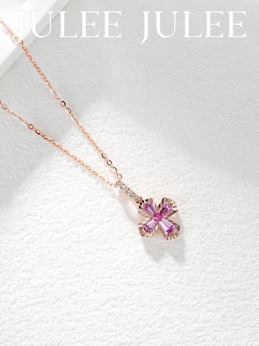 JULEE JULEE茱俪珠宝 18K玫瑰金精切粉蓝宝石吊坠 商品图3