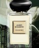 ARMANI阿玛尼玉龙茶香高定私藏香水持久留香清新EDT100ml（ZT*LL） 商品缩略图2