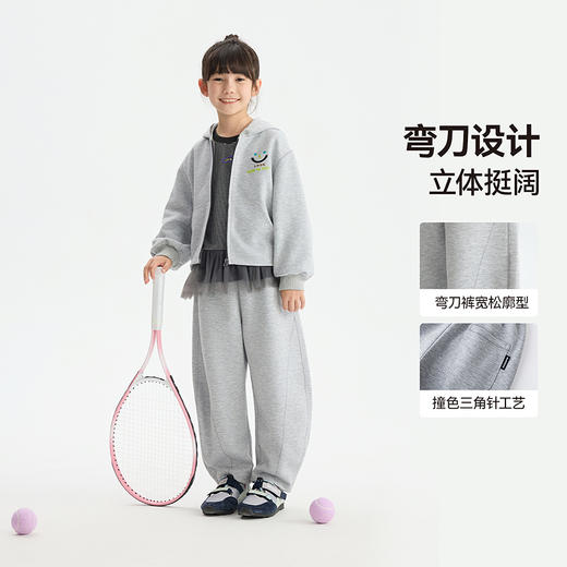 漫画家【软fufu卫裤】软糯舒弹空气层宽松慵懒廓形儿童弯刀裤 商品图2