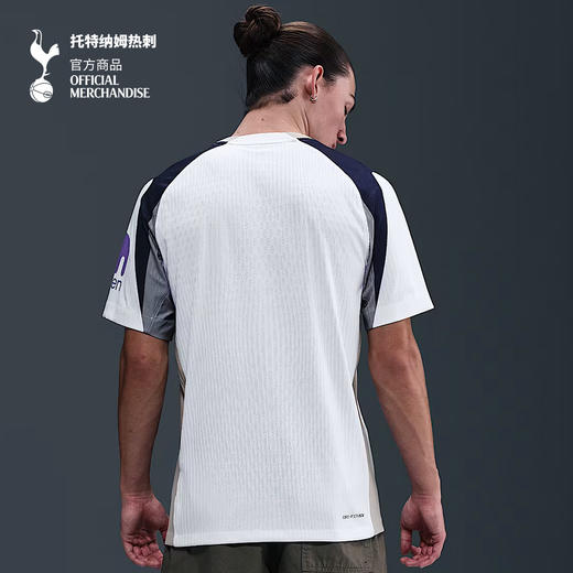 【官网同款】托特纳姆热刺俱乐部｜热刺25-26赛季主场球衣球员版 商品图2