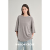 MAISON CECILE 三色/天丝羊毛基础百搭休闲慵懒感宽松大T恤 商品缩略图3