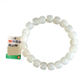 【天然正品】天然青海料细腻桶珠约10*9MM和田玉手串10.4*9.0MM女性现售价：880特价！100825NJM20