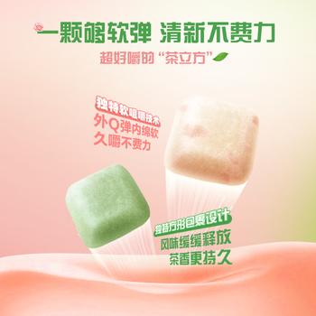 绿箭 无糖口香糖茶立方 玫瑰乌龙茶味40g/瓶 口气清新糖 休闲零食糖果 /休闲食品 /糖果 /口香糖 商品图1