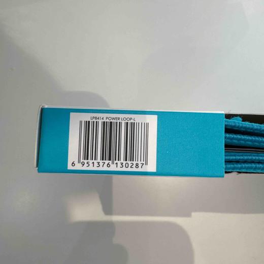 LIVEPRO Fabric loop band针织训练圈-H(50LB)LP8414-L 商品图2