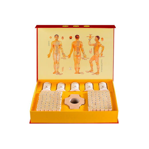 特别活动-新款妙菩灸礼盒（艾柱108粒+胶布120片+悬灸器5个） 商品图4