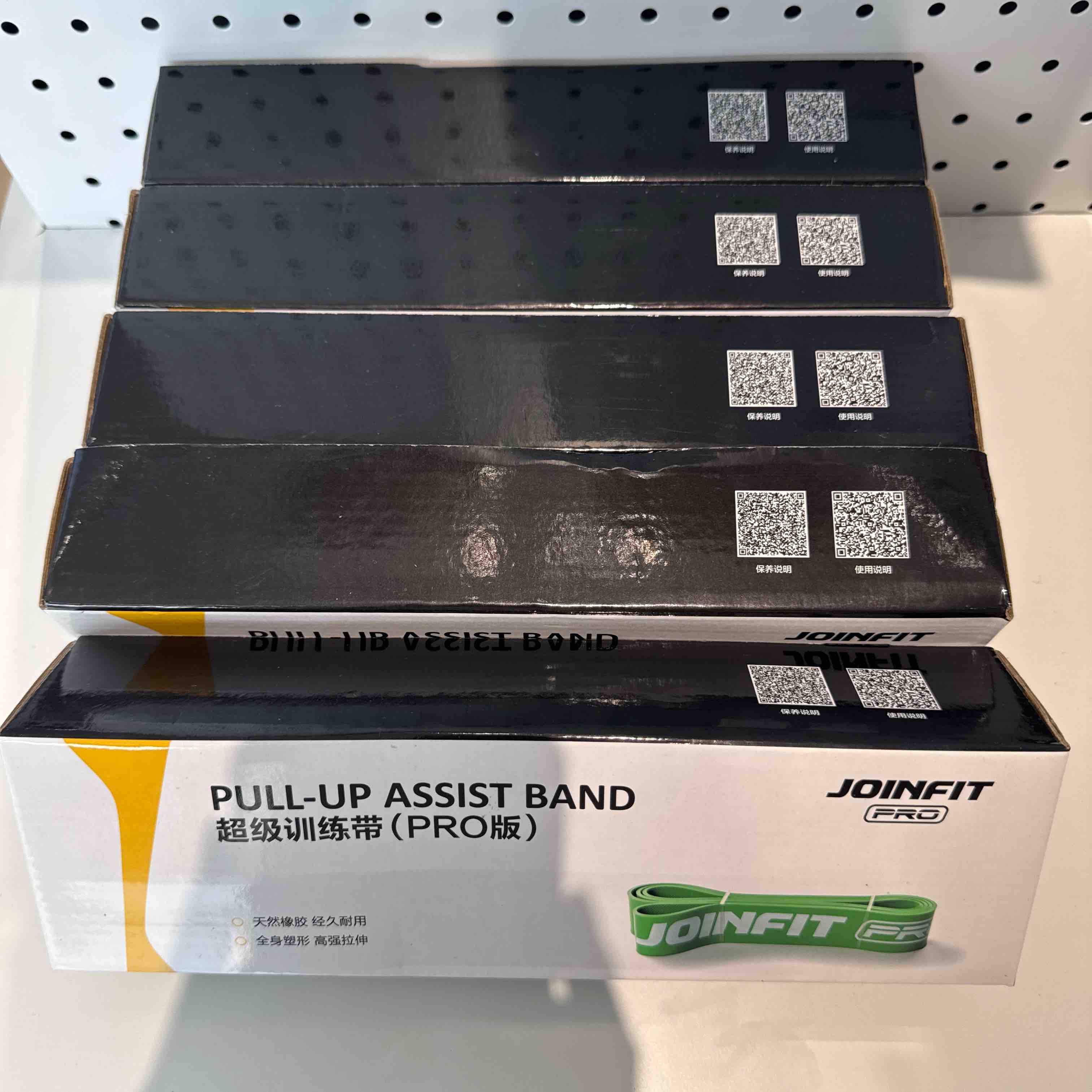 JOINFIT  力量训练带（PRO款） 绿色68磅 X.R.022C