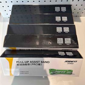 JOINFIT  力量训练带（PRO款） 绿色68磅 X.R.022C