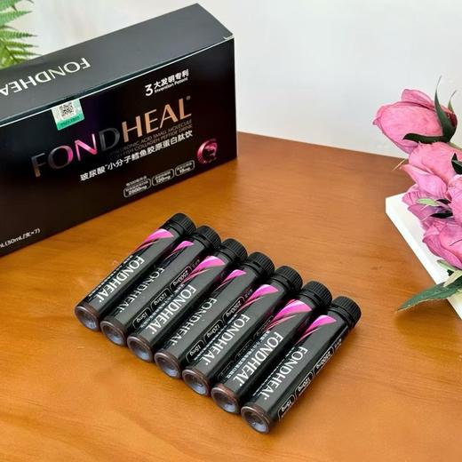 FONDHEAL·小分子胶原蛋白肽 商品图4