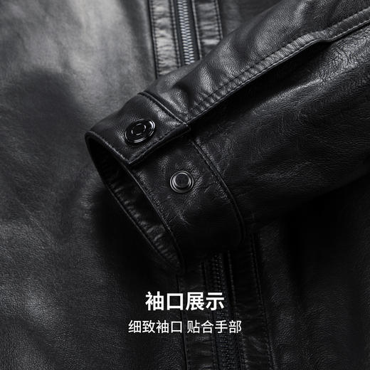 【100%山羊皮】圣得西男士商务工装皮夹克2025秋潮流百搭翻领上衣 商品图7
