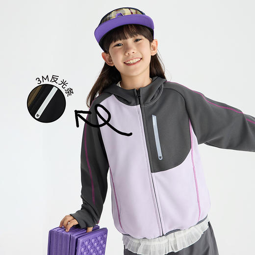 漫画家【空气层外套】校园户外居家撞色耐磨空气层卫衣外套 商品图1