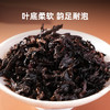 华祥庄园-280g普洱小金砖礼盒装 商品缩略图9