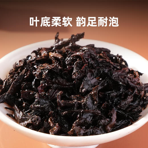 华祥庄园-280g普洱小金砖礼盒装 商品图9