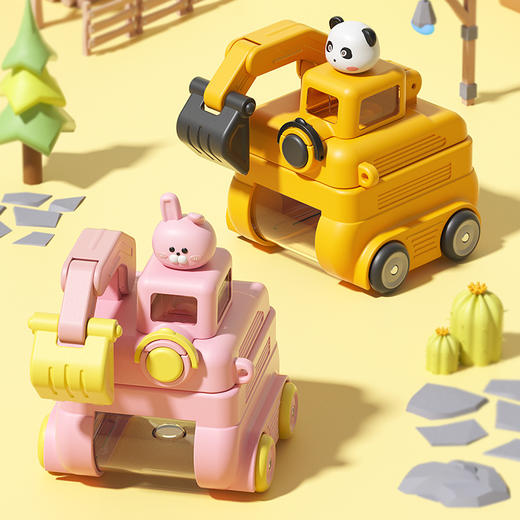 【即是水杯！也是玩具】宝贝边喝边玩，食品级小挖机儿童水杯可爱玩具杯子耐高温塑料杯户外便携吸管杯宝宝水壶。ra 商品图1