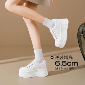 ZHR则则6.5CM增高厚底小白鞋女革面板鞋2025新款小个子休闲运动鞋