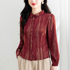 绿9973富贵条翻领长袖衬衫女2025秋新款修身显瘦百搭别致时尚上衣 商品缩略图0
