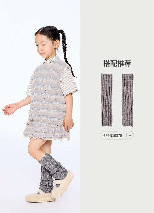 jnby    25年秋款  毛衫背心  1P8312340 商品图4