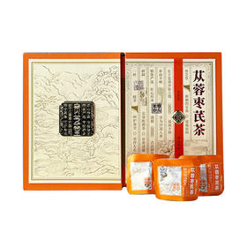 贵芝堂·苁蓉枣芪茶 0.35克*48袋/盒  苁蓉 + 红枣 + 黄芪科学配比 养生茶