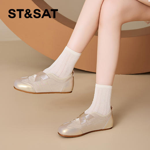 星期六浅口芭蕾舞运动交叉带德训鞋SSD3112E2U 商品图3