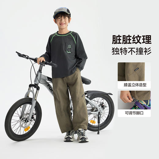 漫画家【脏脏伞兵裤】升级立体解构剪裁时髦蜡染脏脏伞兵裤 商品图2