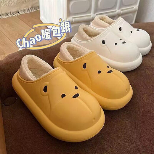 【暖出圈❗️抱抱熊保暖棉鞋】告别湿鞋烦恼，轻松打理易清洗，冬季可爱棉拖鞋，男女学生宿舍时尚卡通，可爱情侣包跟保暖毛绒月子居家拖鞋子L 商品图2