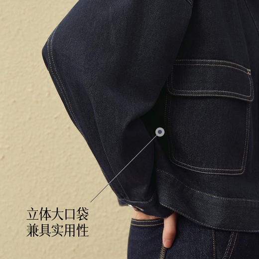 【严选】诗凡黎天丝棉甜酷风牛仔短外套2025秋新款宽松简约百搭休闲夹克女7G8510511 商品图3